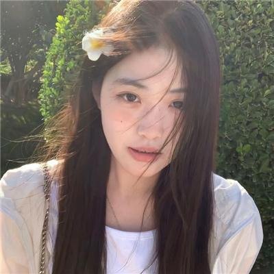 白毛女